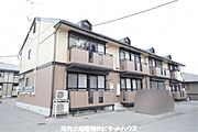 東武宇都宮駅よりバス15分 徒歩6分 2階 築32年2ヶ月の賃貸物件
