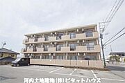 宇都宮駅よりバス30分 徒歩4分 1階 築24年7ヶ月の賃貸物件