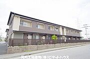 宇都宮駅より徒歩41分 1階 築20年10ヶ月の賃貸物件