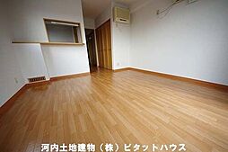 三向ハイツ今泉新町14 ワンルームの写真
