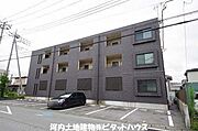 宇都宮駅より徒歩39分 1階 築14年5ヶ月の賃貸物件