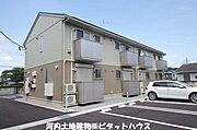 東武宇都宮駅よりバス17分 徒歩1分 1階 築10年4ヶ月の賃貸物件