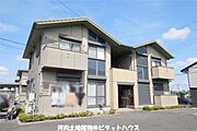 東武宇都宮駅より徒歩50分 1階 築23年3ヶ月の賃貸物件