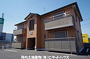 雀宮駅より徒歩24分 2階 築18年11ヶ月の賃貸物件