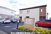 東武宇都宮駅より徒歩86分 2階 築11年4ヶ月の賃貸物件