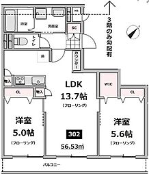 都営新宿線 船堀駅 徒歩10分の賃貸マンション 3階2LDKの間取り