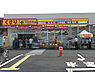 周辺：どらっぐぱぱす西新小岩店（812m）