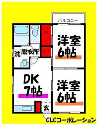 間取図画像 2DK