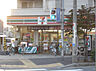 周辺：セブンイレブン 平和橋通り西新小岩店（266m）