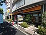 周辺：アコレ 北葛西4丁目店（187m）