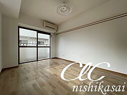 ハイムグリンディル 4階1Kのリビング/ダイニング