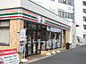 周辺：セブンイレブン 江東塩浜2丁目店（224m）