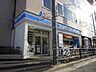 周辺：ローソン 南砂五丁目店（122m）