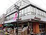周辺：Akafudado（赤札堂） 砂町店（556m）