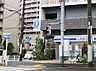 周辺：ローソン 小名木川店（400m）