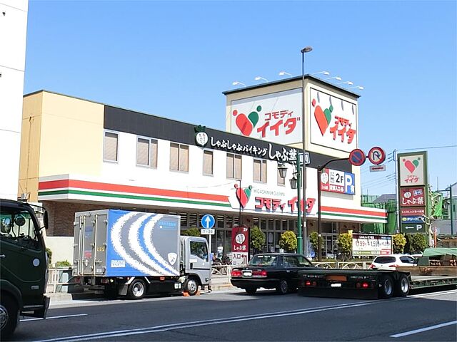 周辺
