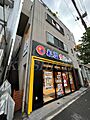 メゾンフェルテイル