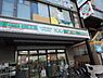 周辺：ローソンストア100 荒川西尾久三丁目店（741m）