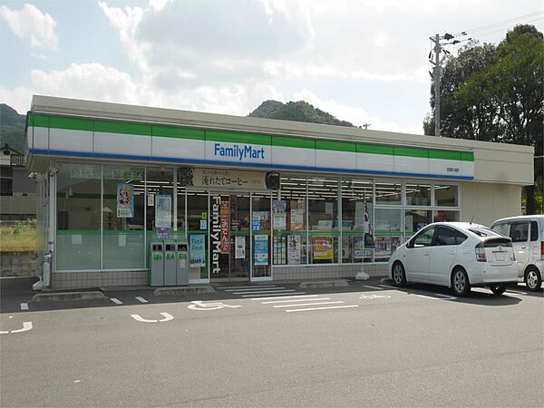 ファミリーマート佐賀多久南店（4646m）