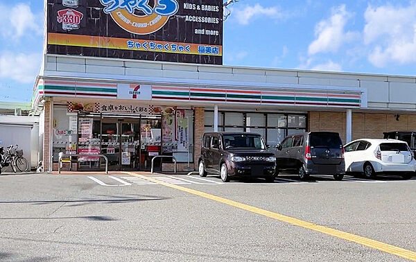 セブンイレブン稲美国安店(約1290ｍ)