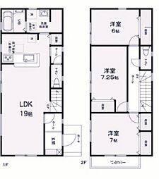 兵庫県加古郡播磨町北野添３丁目
