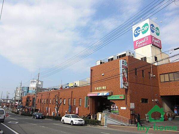 コープ魚住(350ｍ)