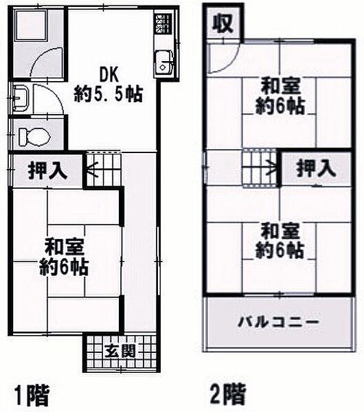 間取り：328000585147