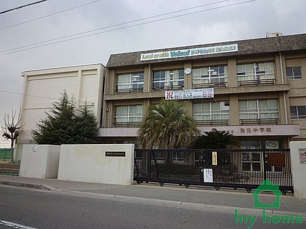 明石市立魚住中学校(2200m)