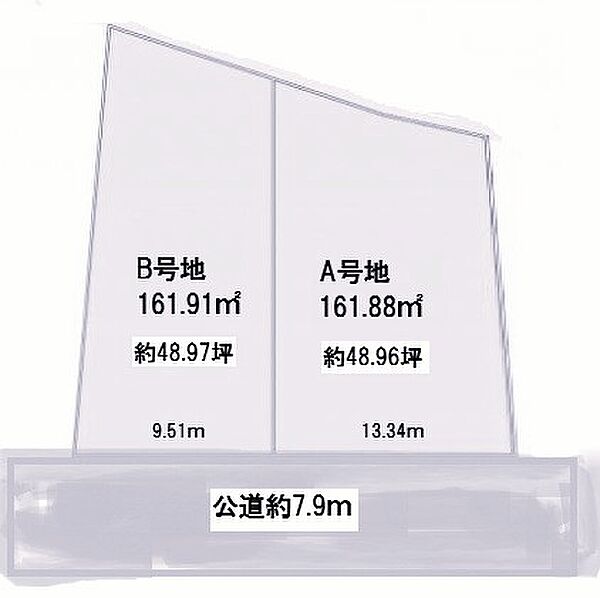 区画図：328000624852