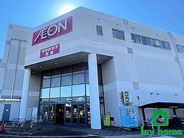 イオン土山店(650m)