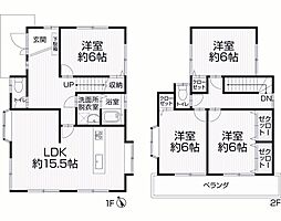 兵庫県明石市東朝霧丘