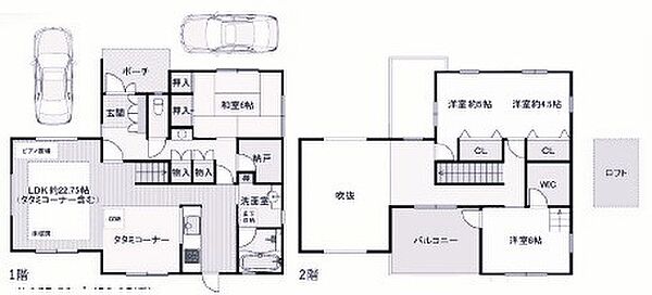 間取り：328000623310