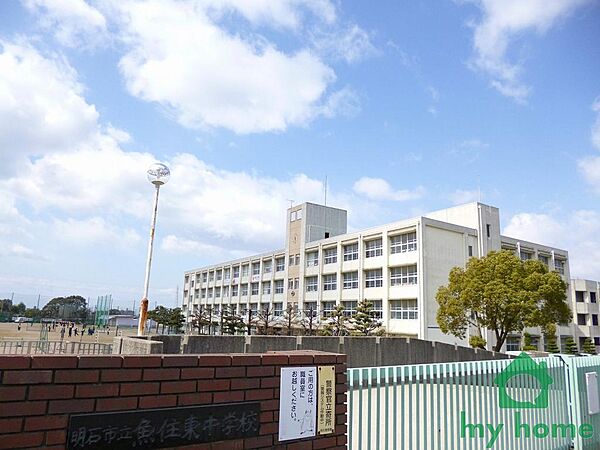 明石市立魚住東中学校(2000ｍ)