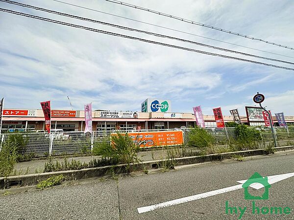 コープ稲美(650m)