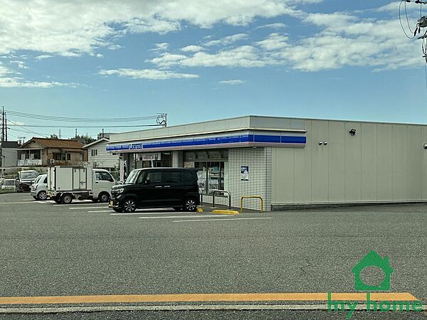 ローソン 大久保インター南店(1250m)