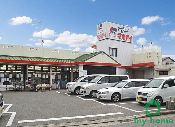 マルアイ東二見店(600m)