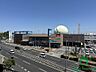 周辺：スーパーマルハチ硯町店(100ｍ)、スギ薬局明石硯町店(100m)