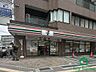 周辺：セブンイレブン明石野々上店(150m)