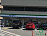 周辺：ファミリーマート魚住四丁目店(200m)