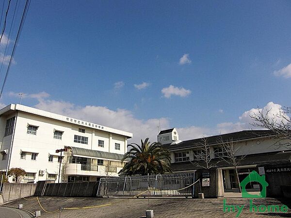 明石市立大久保北中学校(450m)