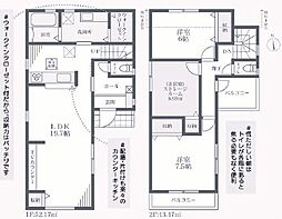 兵庫県明石市藤が丘１丁目