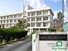 周辺：明石市立高丘西小学校(750m)