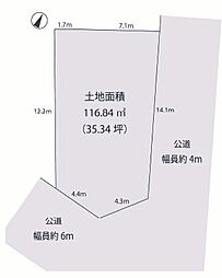 明石市魚住町西岡 土地