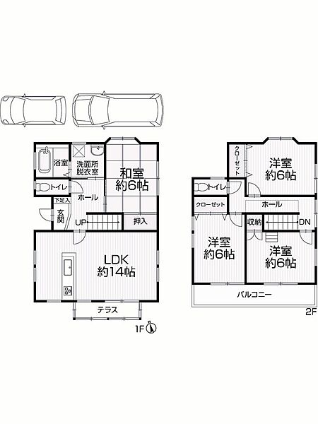 間取り：328000666677