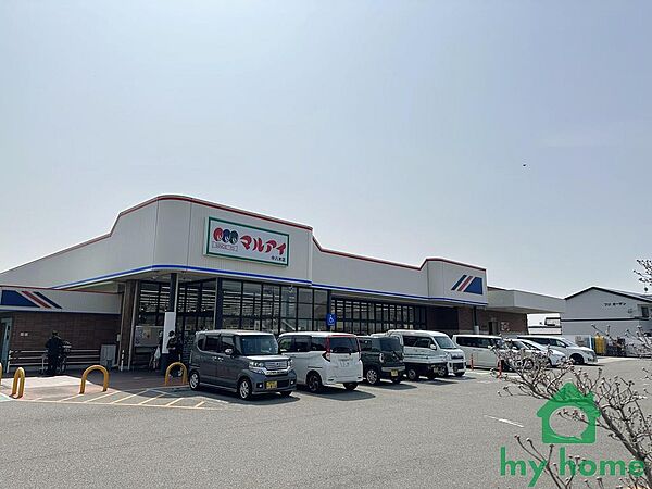 マルアイ中八木店(400ｍ)