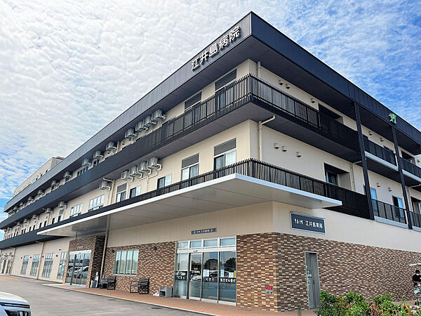 医療法人双葉会江井島病院(約880ｍ)