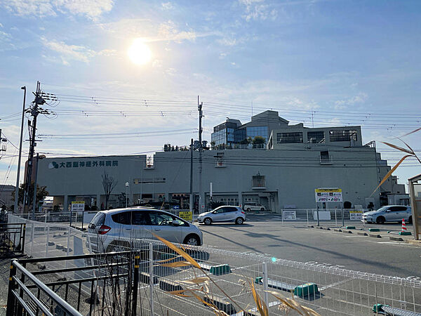 医療法人社団英明会大西脳神経外科病院(約1250ｍ)
