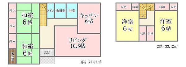 間取り：310000079302