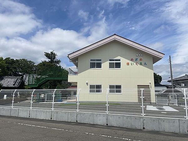 めざめ保育園 570m