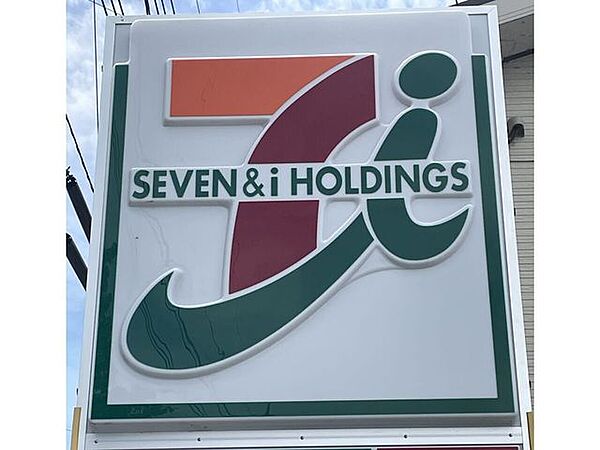 セブン-イレブン 伊勢崎東小保方町店 410m
